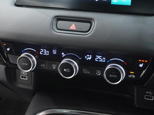 ヴェゼル ｅ：ＨＥＶＺ　ワンオーナー　いまコレ＋新品マット付　９インチコネクトナビ　全周囲カメラ　ドラレコ　ＥＴＣ２．０　渋滞追従機能付クルーズコントロール　シートヒーター　Ｂｌｕｅｔｏｏｔｈ　ＬＥＤヘッドライト（73枚目）