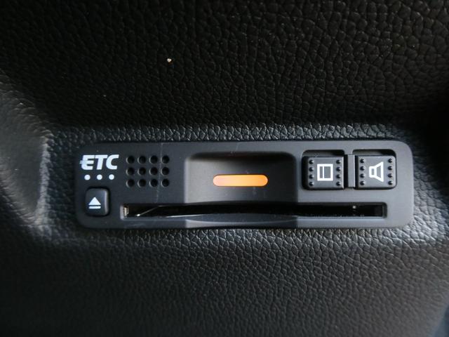 フリード＋ Ｇ・ホンダセンシング　ワンオーナー　９インチナビ　バックカメラ　ドラレコ　ＥＴＣ　アダプティブクルーズコントロール　両側電動スライドドア　シートヒーター　Ｂｌｕｅｔｏｏｔｈ　ＬＥＤヘッドライト　衝突被害軽減ブレーキ　禁煙車（6枚目）