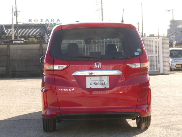 フリード＋ Ｇ・ホンダセンシング　ワンオーナー　９インチナビ　バックカメラ　ドラレコ　ＥＴＣ　アダプティブクルーズコントロール　両側電動スライドドア　シートヒーター　Ｂｌｕｅｔｏｏｔｈ　ＬＥＤヘッドライト　衝突被害軽減ブレーキ　禁煙車（14枚目）