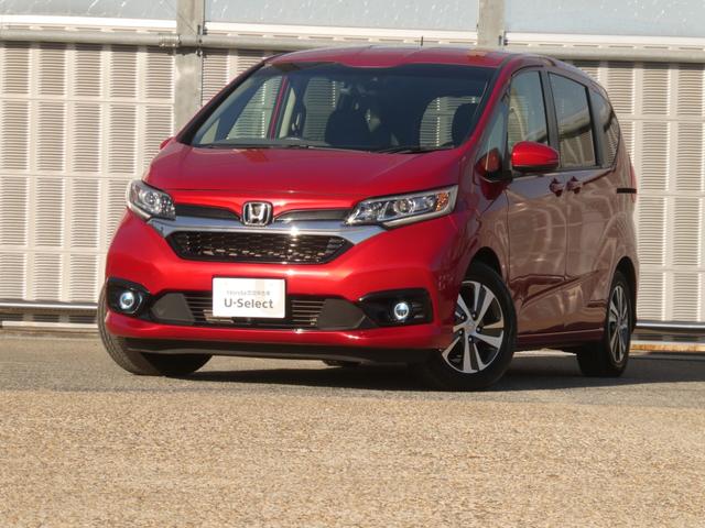 フリード＋ Ｇ・ホンダセンシング　ワンオーナー　９インチナビ　バックカメラ　ドラレコ　ＥＴＣ　アダプティブクルーズコントロール　両側電動スライドドア　シートヒーター　Ｂｌｕｅｔｏｏｔｈ　ＬＥＤヘッドライト　衝突被害軽減ブレーキ　禁煙車（28枚目）