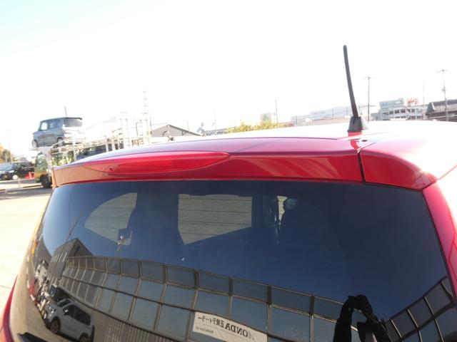 フリード＋ Ｇ・ホンダセンシング　ワンオーナー　９インチナビ　バックカメラ　ドラレコ　ＥＴＣ　アダプティブクルーズコントロール　両側電動スライドドア　シートヒーター　Ｂｌｕｅｔｏｏｔｈ　ＬＥＤヘッドライト　衝突被害軽減ブレーキ　禁煙車（35枚目）