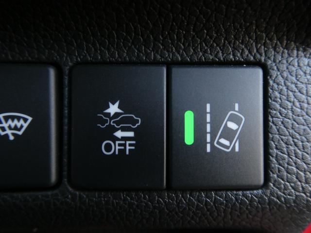 フリード＋ Ｇ・ホンダセンシング　ワンオーナー　９インチナビ　バックカメラ　ドラレコ　ＥＴＣ　アダプティブクルーズコントロール　両側電動スライドドア　シートヒーター　Ｂｌｕｅｔｏｏｔｈ　ＬＥＤヘッドライト　衝突被害軽減ブレーキ　禁煙車（44枚目）