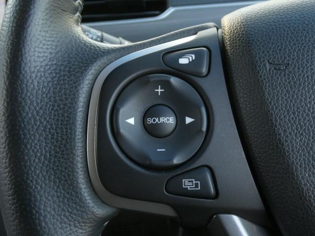 フリード＋ Ｇ・ホンダセンシング　ワンオーナー　９インチナビ　バックカメラ　ドラレコ　ＥＴＣ　アダプティブクルーズコントロール　両側電動スライドドア　シートヒーター　Ｂｌｕｅｔｏｏｔｈ　ＬＥＤヘッドライト　衝突被害軽減ブレーキ　禁煙車（46枚目）