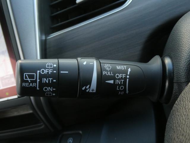 フリード＋ Ｇ・ホンダセンシング　ワンオーナー　９インチナビ　バックカメラ　ドラレコ　ＥＴＣ　アダプティブクルーズコントロール　両側電動スライドドア　シートヒーター　Ｂｌｕｅｔｏｏｔｈ　ＬＥＤヘッドライト　衝突被害軽減ブレーキ　禁煙車（47枚目）