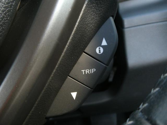 フリード＋ Ｇ・ホンダセンシング　ワンオーナー　９インチナビ　バックカメラ　ドラレコ　ＥＴＣ　アダプティブクルーズコントロール　両側電動スライドドア　シートヒーター　Ｂｌｕｅｔｏｏｔｈ　ＬＥＤヘッドライト　衝突被害軽減ブレーキ　禁煙車（50枚目）