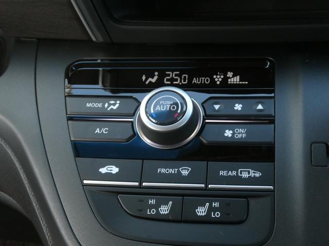 フリード＋ Ｇ・ホンダセンシング　ワンオーナー　９インチナビ　バックカメラ　ドラレコ　ＥＴＣ　アダプティブクルーズコントロール　両側電動スライドドア　シートヒーター　Ｂｌｕｅｔｏｏｔｈ　ＬＥＤヘッドライト　衝突被害軽減ブレーキ　禁煙車（53枚目）