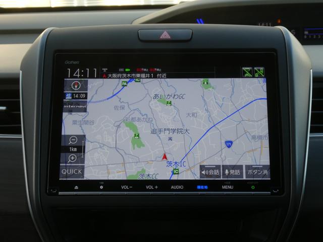 フリード＋ Ｇ・ホンダセンシング　ワンオーナー　９インチナビ　バックカメラ　ドラレコ　ＥＴＣ　アダプティブクルーズコントロール　両側電動スライドドア　シートヒーター　Ｂｌｕｅｔｏｏｔｈ　ＬＥＤヘッドライト　衝突被害軽減ブレーキ　禁煙車（54枚目）