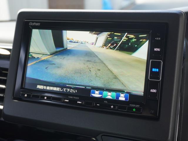 Ｎ－ＢＯＸカスタム Ｌターボ　１オーナー　純正７インチナビ（ＶＸＭ－２２４ＶＦｉ）　フルセグ　リアカメラ　ＥＴＣ　前後ドラレコ（ナビ連動）　障害物センサー　衝突軽減ブレーキ　両側電動ドア　シートヒーター　パドルシフト　ＬＥＤフォグ（4枚目）