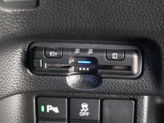 Ｎ－ＢＯＸカスタム Ｌターボ　１オーナー　純正７インチナビ（ＶＸＭ－２２４ＶＦｉ）　フルセグ　リアカメラ　ＥＴＣ　前後ドラレコ（ナビ連動）　障害物センサー　衝突軽減ブレーキ　両側電動ドア　シートヒーター　パドルシフト　ＬＥＤフォグ（7枚目）