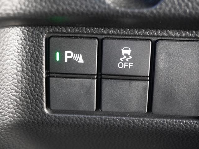 Ｎ－ＢＯＸカスタム Ｌターボ　１オーナー　純正７インチナビ（ＶＸＭ－２２４ＶＦｉ）　フルセグ　リアカメラ　ＥＴＣ　前後ドラレコ（ナビ連動）　障害物センサー　衝突軽減ブレーキ　両側電動ドア　シートヒーター　パドルシフト　ＬＥＤフォグ（48枚目）