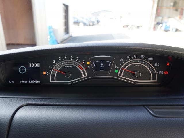 Ｎ－ＢＯＸカスタム Ｌターボ　１オーナー　純正７インチナビ（ＶＸＭ－２２４ＶＦｉ）　フルセグ　リアカメラ　ＥＴＣ　前後ドラレコ（ナビ連動）　障害物センサー　衝突軽減ブレーキ　両側電動ドア　シートヒーター　パドルシフト　ＬＥＤフォグ（54枚目）