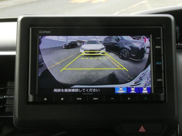 Ｎ－ＢＯＸカスタム Ｌターボ　ワンオーナー　７インチナビ　バックカメラ　ドラレコ　ＥＴＣ　アダプティブクルーズコントロール　両側電動スライドドア　シートヒーター　Ｂｌｕｅｔｏｏｔｈ　ＬＥＤヘッドライト　衝突被害軽減ブレーキ　禁煙車（4枚目）