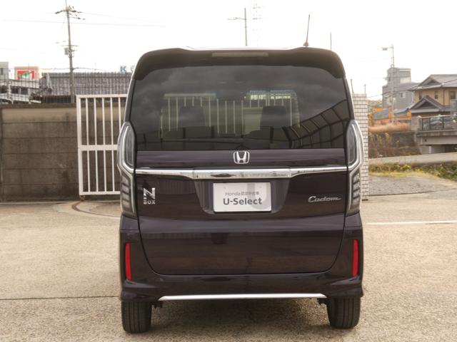 Ｎ－ＢＯＸカスタム Ｌターボ　ワンオーナー　７インチナビ　バックカメラ　ドラレコ　ＥＴＣ　アダプティブクルーズコントロール　両側電動スライドドア　シートヒーター　Ｂｌｕｅｔｏｏｔｈ　ＬＥＤヘッドライト　衝突被害軽減ブレーキ　禁煙車（14枚目）