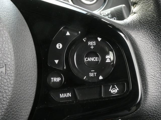 Ｎ－ＢＯＸカスタム Ｌターボ　ワンオーナー　７インチナビ　バックカメラ　ドラレコ　ＥＴＣ　アダプティブクルーズコントロール　両側電動スライドドア　シートヒーター　Ｂｌｕｅｔｏｏｔｈ　ＬＥＤヘッドライト　衝突被害軽減ブレーキ　禁煙車（18枚目）