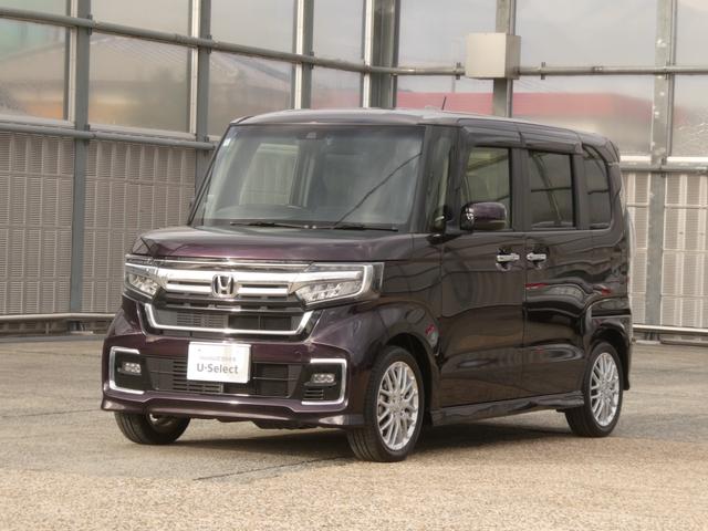 Ｎ－ＢＯＸカスタム Ｌターボ　ワンオーナー　７インチナビ　バックカメラ　ドラレコ　ＥＴＣ　アダプティブクルーズコントロール　両側電動スライドドア　シートヒーター　Ｂｌｕｅｔｏｏｔｈ　ＬＥＤヘッドライト　衝突被害軽減ブレーキ　禁煙車（24枚目）