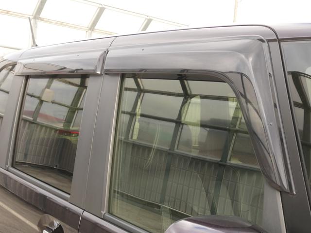 Ｎ－ＢＯＸカスタム Ｌターボ　ワンオーナー　７インチナビ　バックカメラ　ドラレコ　ＥＴＣ　アダプティブクルーズコントロール　両側電動スライドドア　シートヒーター　Ｂｌｕｅｔｏｏｔｈ　ＬＥＤヘッドライト　衝突被害軽減ブレーキ　禁煙車（31枚目）