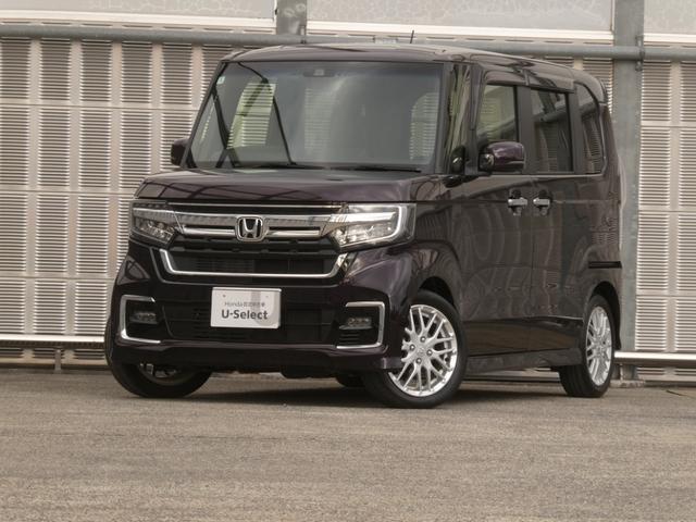 Ｎ－ＢＯＸカスタム Ｌターボ　ワンオーナー　７インチナビ　バックカメラ　ドラレコ　ＥＴＣ　アダプティブクルーズコントロール　両側電動スライドドア　シートヒーター　Ｂｌｕｅｔｏｏｔｈ　ＬＥＤヘッドライト　衝突被害軽減ブレーキ　禁煙車（36枚目）