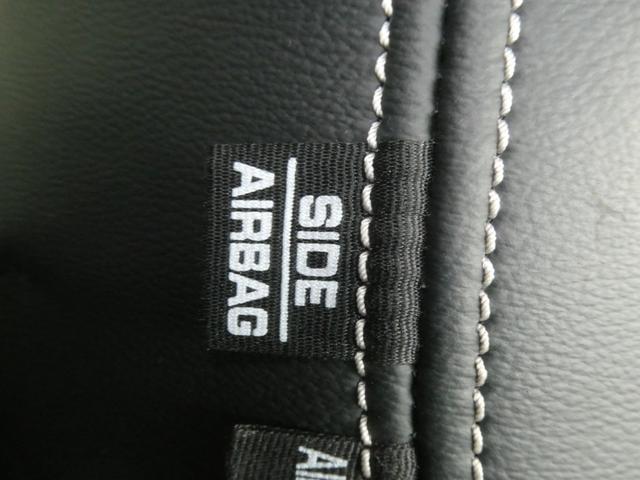 Ｎ－ＢＯＸカスタム Ｌターボ　ワンオーナー　７インチナビ　バックカメラ　ドラレコ　ＥＴＣ　アダプティブクルーズコントロール　両側電動スライドドア　シートヒーター　Ｂｌｕｅｔｏｏｔｈ　ＬＥＤヘッドライト　衝突被害軽減ブレーキ　禁煙車（47枚目）