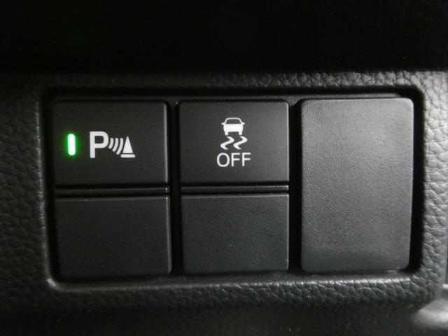 Ｎ－ＢＯＸカスタム Ｌターボ　ワンオーナー　７インチナビ　バックカメラ　ドラレコ　ＥＴＣ　アダプティブクルーズコントロール　両側電動スライドドア　シートヒーター　Ｂｌｕｅｔｏｏｔｈ　ＬＥＤヘッドライト　衝突被害軽減ブレーキ　禁煙車（50枚目）