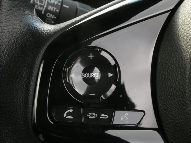 Ｎ－ＢＯＸカスタム Ｌターボ　ワンオーナー　７インチナビ　バックカメラ　ドラレコ　ＥＴＣ　アダプティブクルーズコントロール　両側電動スライドドア　シートヒーター　Ｂｌｕｅｔｏｏｔｈ　ＬＥＤヘッドライト　衝突被害軽減ブレーキ　禁煙車（51枚目）