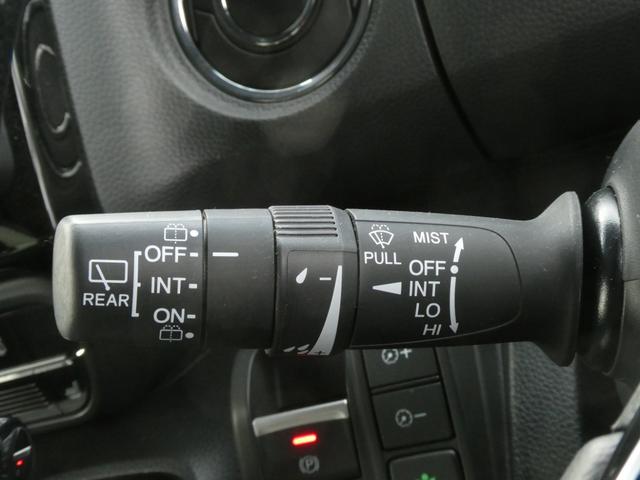 Ｎ－ＢＯＸカスタム Ｌターボ　ワンオーナー　７インチナビ　バックカメラ　ドラレコ　ＥＴＣ　アダプティブクルーズコントロール　両側電動スライドドア　シートヒーター　Ｂｌｕｅｔｏｏｔｈ　ＬＥＤヘッドライト　衝突被害軽減ブレーキ　禁煙車（53枚目）