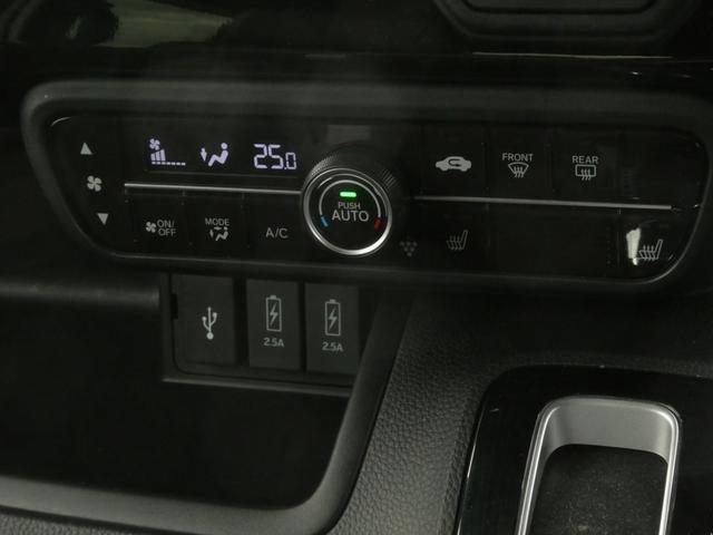 Ｎ－ＢＯＸカスタム Ｌターボ　ワンオーナー　７インチナビ　バックカメラ　ドラレコ　ＥＴＣ　アダプティブクルーズコントロール　両側電動スライドドア　シートヒーター　Ｂｌｕｅｔｏｏｔｈ　ＬＥＤヘッドライト　衝突被害軽減ブレーキ　禁煙車（57枚目）