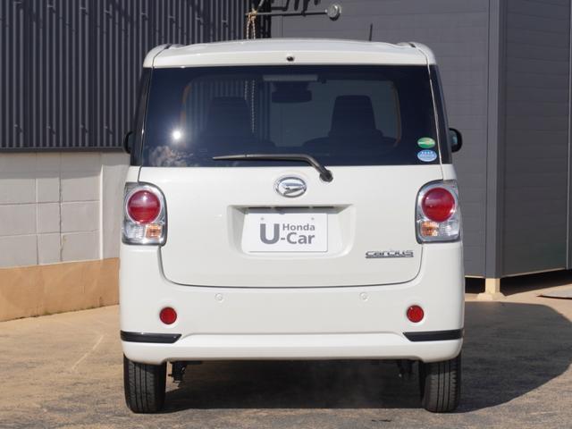 ムーヴキャンバス ＧブラックアクセントリミテッドＳＡＩＩＩ　ワンオーナー車　７インチナビ（純正用品ＮＭＺＬ－Ｗ７００）　全周囲カメラ　ドラレコ　ＥＴＣ　両側電動スライドドア　Ｂｌｕｅｔｏｏｔｈ　ＬＥＤオートライト　衝突被害軽減ブレーキ　横滑り防止装置（13枚目）