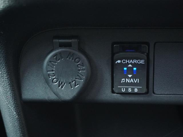 ムーヴキャンバス ＧブラックアクセントリミテッドＳＡＩＩＩ　ワンオーナー車　７インチナビ（純正用品ＮＭＺＬ－Ｗ７００）　全周囲カメラ　ドラレコ　ＥＴＣ　両側電動スライドドア　Ｂｌｕｅｔｏｏｔｈ　ＬＥＤオートライト　衝突被害軽減ブレーキ　横滑り防止装置（17枚目）