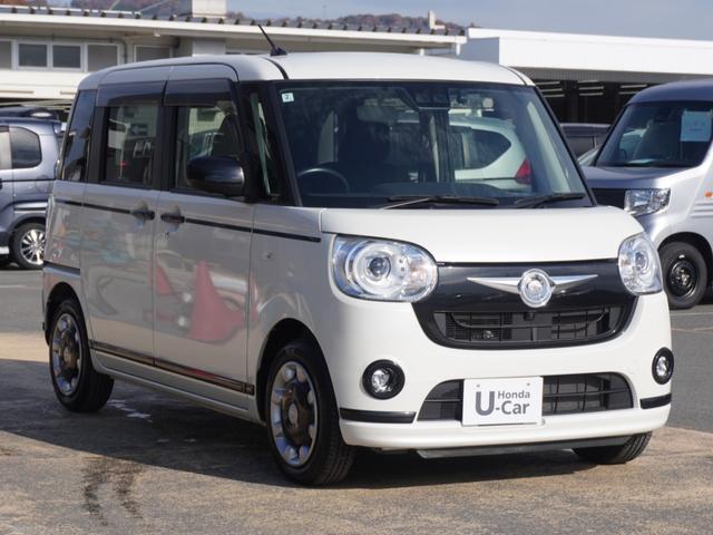 ムーヴキャンバス ＧブラックアクセントリミテッドＳＡＩＩＩ　ワンオーナー車　７インチナビ（純正用品ＮＭＺＬ－Ｗ７００）　全周囲カメラ　ドラレコ　ＥＴＣ　両側電動スライドドア　Ｂｌｕｅｔｏｏｔｈ　ＬＥＤオートライト　衝突被害軽減ブレーキ　横滑り防止装置（25枚目）