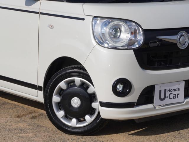 ムーヴキャンバス ＧブラックアクセントリミテッドＳＡＩＩＩ　ワンオーナー車　７インチナビ（純正用品ＮＭＺＬ－Ｗ７００）　全周囲カメラ　ドラレコ　ＥＴＣ　両側電動スライドドア　Ｂｌｕｅｔｏｏｔｈ　ＬＥＤオートライト　衝突被害軽減ブレーキ　横滑り防止装置（28枚目）