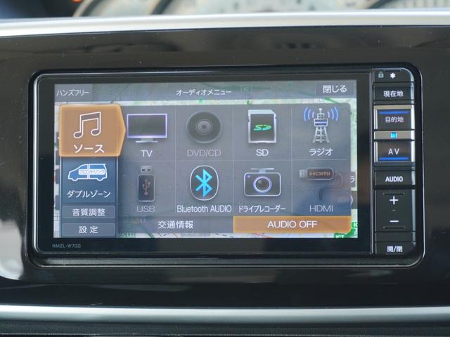 ムーヴキャンバス ＧブラックアクセントリミテッドＳＡＩＩＩ　ワンオーナー車　７インチナビ（純正用品ＮＭＺＬ－Ｗ７００）　全周囲カメラ　ドラレコ　ＥＴＣ　両側電動スライドドア　Ｂｌｕｅｔｏｏｔｈ　ＬＥＤオートライト　衝突被害軽減ブレーキ　横滑り防止装置（38枚目）