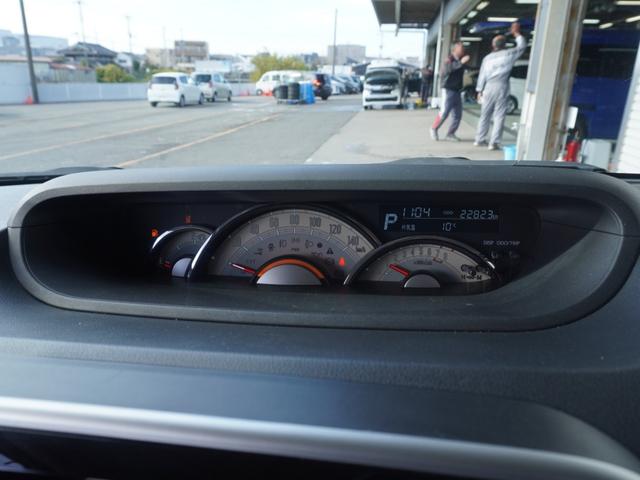 ムーヴキャンバス ＧブラックアクセントリミテッドＳＡＩＩＩ　ワンオーナー車　７インチナビ（純正用品ＮＭＺＬ－Ｗ７００）　全周囲カメラ　ドラレコ　ＥＴＣ　両側電動スライドドア　Ｂｌｕｅｔｏｏｔｈ　ＬＥＤオートライト　衝突被害軽減ブレーキ　横滑り防止装置（48枚目）