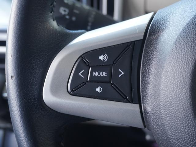 ムーヴキャンバス ＧブラックアクセントリミテッドＳＡＩＩＩ　ワンオーナー車　７インチナビ（純正用品ＮＭＺＬ－Ｗ７００）　全周囲カメラ　ドラレコ　ＥＴＣ　両側電動スライドドア　Ｂｌｕｅｔｏｏｔｈ　ＬＥＤオートライト　衝突被害軽減ブレーキ　横滑り防止装置（49枚目）