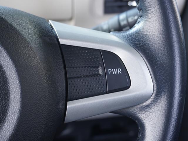 ムーヴキャンバス ＧブラックアクセントリミテッドＳＡＩＩＩ　ワンオーナー車　７インチナビ（純正用品ＮＭＺＬ－Ｗ７００）　全周囲カメラ　ドラレコ　ＥＴＣ　両側電動スライドドア　Ｂｌｕｅｔｏｏｔｈ　ＬＥＤオートライト　衝突被害軽減ブレーキ　横滑り防止装置（50枚目）