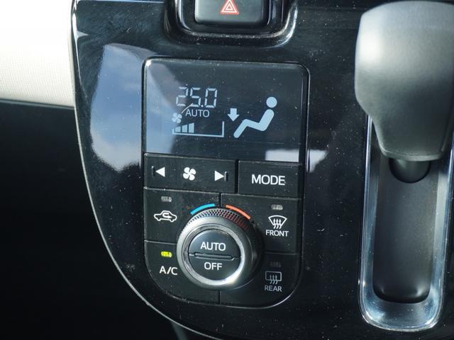 ムーヴキャンバス ＧブラックアクセントリミテッドＳＡＩＩＩ　ワンオーナー車　７インチナビ（純正用品ＮＭＺＬ－Ｗ７００）　全周囲カメラ　ドラレコ　ＥＴＣ　両側電動スライドドア　Ｂｌｕｅｔｏｏｔｈ　ＬＥＤオートライト　衝突被害軽減ブレーキ　横滑り防止装置（53枚目）