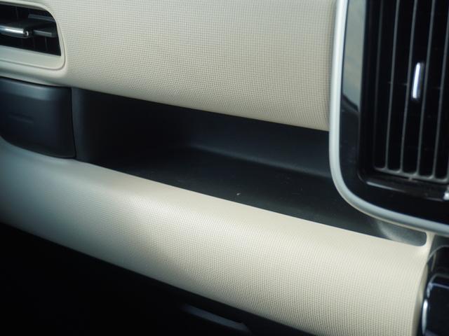 ムーヴキャンバス ＧブラックアクセントリミテッドＳＡＩＩＩ　ワンオーナー車　７インチナビ（純正用品ＮＭＺＬ－Ｗ７００）　全周囲カメラ　ドラレコ　ＥＴＣ　両側電動スライドドア　Ｂｌｕｅｔｏｏｔｈ　ＬＥＤオートライト　衝突被害軽減ブレーキ　横滑り防止装置（57枚目）