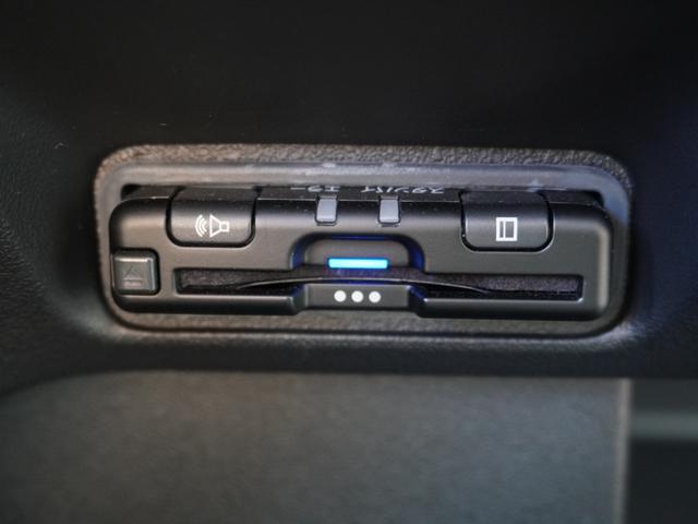 Ｎ－ＢＯＸカスタム ベースグレード　デモカー　９インチ純正ナビ　ドラレコ　ＥＴＣ　バックカメラ　両側電動スライドドア　渋滞追従クルーズ　Ｂｌｕｅｔｏｏｔｈ　障害物センサー　シートヒーター　デイライト　オートハイビーム　禁煙車　スペアキー（20枚目）