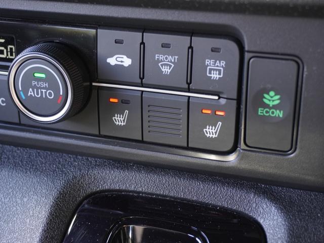 Ｎ－ＢＯＸカスタム ベースグレード　デモカー　９インチ純正ナビ　ドラレコ　ＥＴＣ　バックカメラ　両側電動スライドドア　渋滞追従クルーズ　Ｂｌｕｅｔｏｏｔｈ　障害物センサー　シートヒーター　デイライト　オートハイビーム　禁煙車　スペアキー（24枚目）