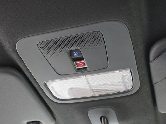 Ｎ－ＢＯＸカスタム ベースグレード　デモカー　９インチ純正ナビ　ドラレコ　ＥＴＣ　バックカメラ　両側電動スライドドア　渋滞追従クルーズ　Ｂｌｕｅｔｏｏｔｈ　障害物センサー　シートヒーター　デイライト　オートハイビーム　禁煙車　スペアキー（25枚目）