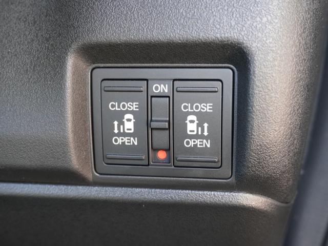 Ｎ－ＢＯＸカスタム ベースグレード　デモカー　９インチ純正ナビ　ドラレコ　ＥＴＣ　バックカメラ　両側電動スライドドア　渋滞追従クルーズ　Ｂｌｕｅｔｏｏｔｈ　障害物センサー　シートヒーター　デイライト　オートハイビーム　禁煙車　スペアキー（45枚目）