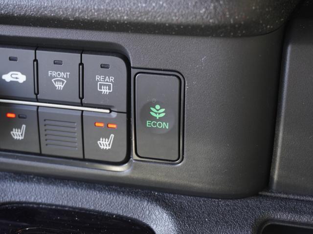 Ｎ－ＢＯＸカスタム ベースグレード　デモカー　９インチ純正ナビ　ドラレコ　ＥＴＣ　バックカメラ　両側電動スライドドア　渋滞追従クルーズ　Ｂｌｕｅｔｏｏｔｈ　障害物センサー　シートヒーター　デイライト　オートハイビーム　禁煙車　スペアキー（54枚目）