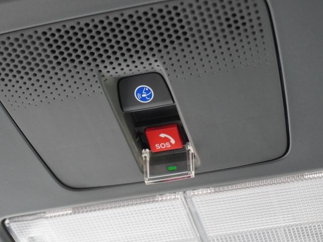 Ｎ－ＢＯＸカスタム ベースグレード　デモカー　９インチ純正ナビ　ドラレコ　ＥＴＣ　バックカメラ　両側電動スライドドア　渋滞追従クルーズ　Ｂｌｕｅｔｏｏｔｈ　障害物センサー　シートヒーター　デイライト　オートハイビーム　禁煙車　スペアキー（62枚目）