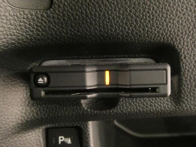 Ｎ－ＢＯＸカスタム Ｇ・Ｌターボホンダセンシング　ワンオーナー　いまコレ＋新品マット付　８インチ純正ナビ　ＥＴＣ　バックカメラ　両側電動スライドドア　アダプティブクルーズコントロール　Ｂｌｕｅｔｏｏｔｈ　パドルシフト　シートヒーター　禁煙車　フルセグ（6枚目）