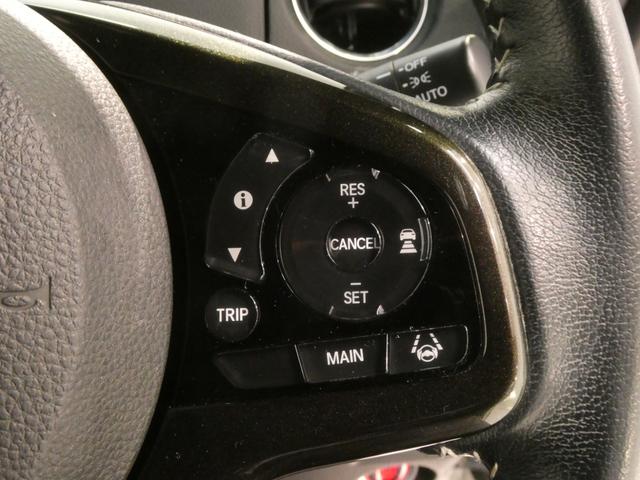 Ｎ－ＢＯＸカスタム Ｇ・Ｌターボホンダセンシング　ワンオーナー　いまコレ＋新品マット付　８インチ純正ナビ　ＥＴＣ　バックカメラ　両側電動スライドドア　アダプティブクルーズコントロール　Ｂｌｕｅｔｏｏｔｈ　パドルシフト　シートヒーター　禁煙車　フルセグ（18枚目）