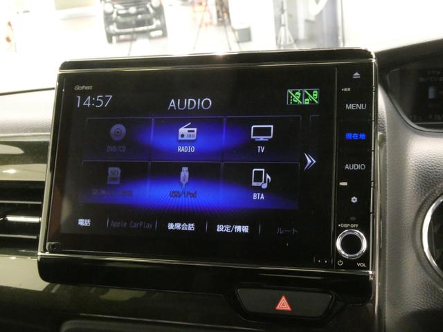 Ｎ－ＢＯＸカスタム Ｇ・Ｌターボホンダセンシング　ワンオーナー　いまコレ＋新品マット付　８インチ純正ナビ　ＥＴＣ　バックカメラ　両側電動スライドドア　アダプティブクルーズコントロール　Ｂｌｕｅｔｏｏｔｈ　パドルシフト　シートヒーター　禁煙車　フルセグ（40枚目）