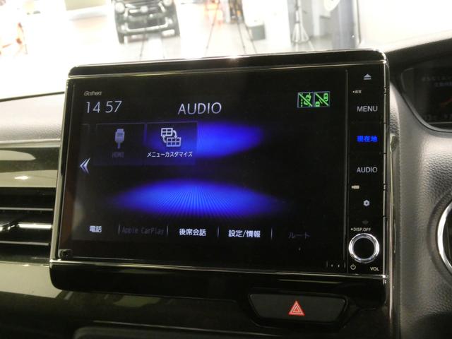 Ｎ－ＢＯＸカスタム Ｇ・Ｌターボホンダセンシング　ワンオーナー　いまコレ＋新品マット付　８インチ純正ナビ　ＥＴＣ　バックカメラ　両側電動スライドドア　アダプティブクルーズコントロール　Ｂｌｕｅｔｏｏｔｈ　パドルシフト　シートヒーター　禁煙車　フルセグ（41枚目）