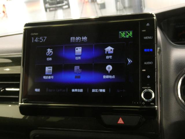 Ｎ－ＢＯＸカスタム Ｇ・Ｌターボホンダセンシング　ワンオーナー　いまコレ＋新品マット付　８インチ純正ナビ　ＥＴＣ　バックカメラ　両側電動スライドドア　アダプティブクルーズコントロール　Ｂｌｕｅｔｏｏｔｈ　パドルシフト　シートヒーター　禁煙車　フルセグ（42枚目）
