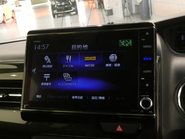 Ｎ－ＢＯＸカスタム Ｇ・Ｌターボホンダセンシング　ワンオーナー　いまコレ＋新品マット付　８インチ純正ナビ　ＥＴＣ　バックカメラ　両側電動スライドドア　アダプティブクルーズコントロール　Ｂｌｕｅｔｏｏｔｈ　パドルシフト　シートヒーター　禁煙車　フルセグ（43枚目）