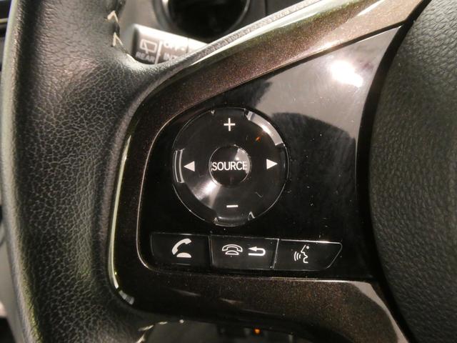 Ｎ－ＢＯＸカスタム Ｇ・Ｌターボホンダセンシング　ワンオーナー　いまコレ＋新品マット付　８インチ純正ナビ　ＥＴＣ　バックカメラ　両側電動スライドドア　アダプティブクルーズコントロール　Ｂｌｕｅｔｏｏｔｈ　パドルシフト　シートヒーター　禁煙車　フルセグ（58枚目）