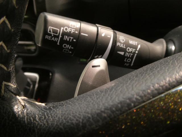 Ｎ－ＢＯＸカスタム Ｇ・Ｌターボホンダセンシング　ワンオーナー　いまコレ＋新品マット付　８インチ純正ナビ　ＥＴＣ　バックカメラ　両側電動スライドドア　アダプティブクルーズコントロール　Ｂｌｕｅｔｏｏｔｈ　パドルシフト　シートヒーター　禁煙車　フルセグ（59枚目）